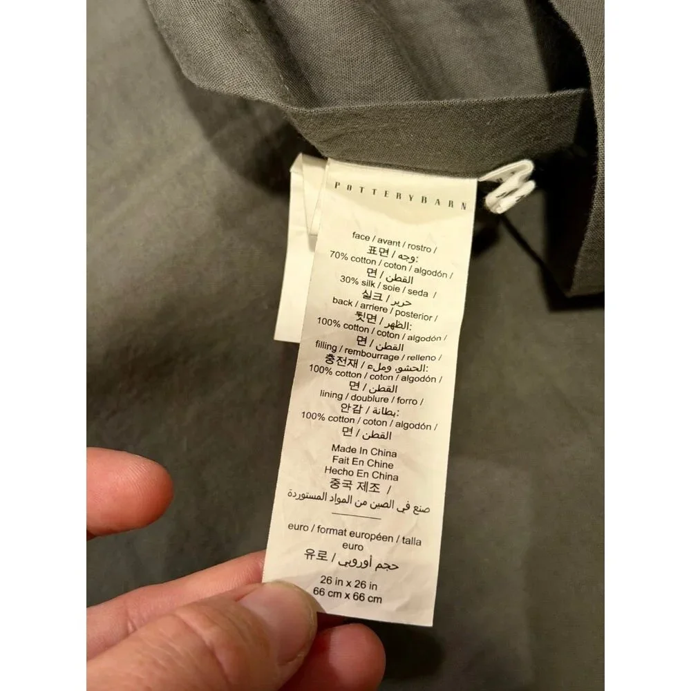 Pottery Barn CHLOE Quilted Square Sham Set of 2 Pillowcases‎ Classic Chic